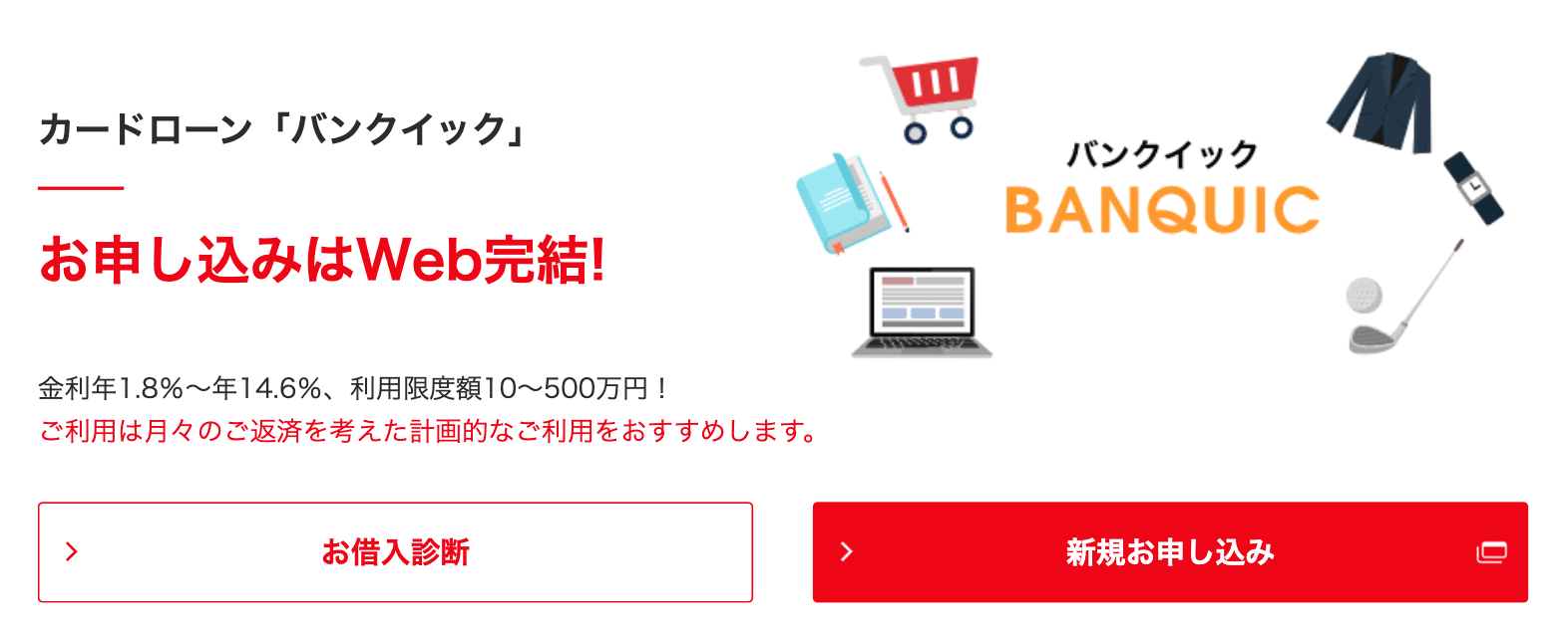 18200円安い 店舗 大阪 流通正規品 ＊emiosk様専用＊おまとめ＊ ラグ